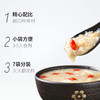 塞翁福杂粮礼七日粥料 商品缩略图1