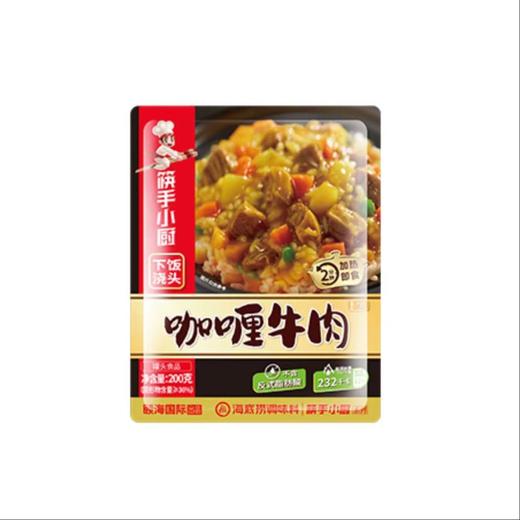 筷手小厨200g咖喱牛肉下饭浇头 商品图0