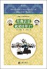 古典音乐就是这样子！ 商品缩略图0