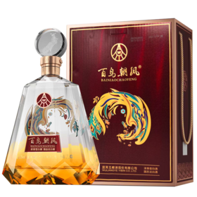 【大坛直降】2023年五粮液股份 百鸟朝凤金钻 浓香型白酒 52度 1.5L *1坛 1.5L*2整箱