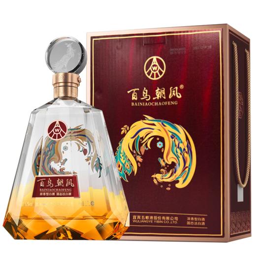 【大坛直降】2023年五粮液股份 百鸟朝凤金钻 浓香型白酒 52度 1.5L *1坛 1.5L*2整箱 商品图0