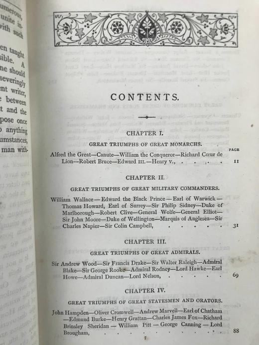 1875年 伟大人物的伟大胜利 配多幅肖像插图 真皮精装32开 商品图6