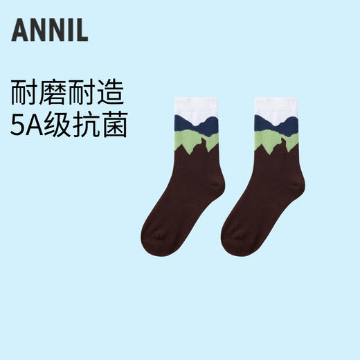 【5A级抗菌】男童潮趣迷彩中袜单双装袜子安奈儿童装实体店同款JB437565 商品图0