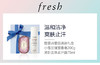 809280143656	馥蕾诗fresh	馥蕾诗节日清新礼盒  爆款黄糖止汗露+小苍兰香皂套装 商品缩略图2