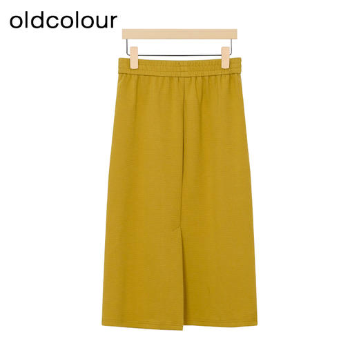 oldcolour秋季新款纯色连帽卫衣高腰开叉半身裙女GP31141007 商品图4