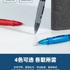 得力按动中性笔学生顺滑子弹头红色黑色水笔办公签字笔文具批发 商品缩略图3