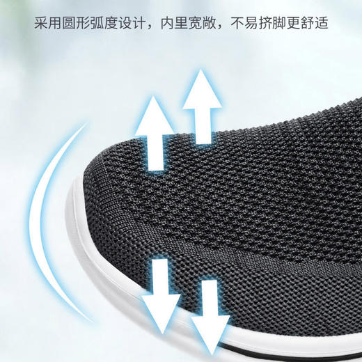 莱鸣秋季懒人健步鞋 | 透气干爽不闷脚 耐磨防滑 柔软舒适 鞋身轻盈 走路不易累脚 商品图4