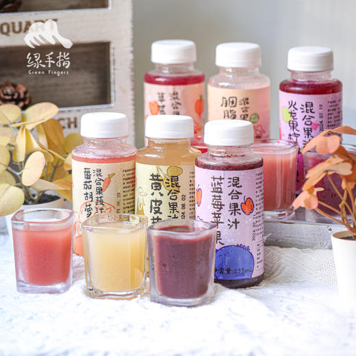 HPP+NFC生态混合果汁  | 绿家自产 *Ecological mixed fruit and vegetable juice | Self-production 商品图0