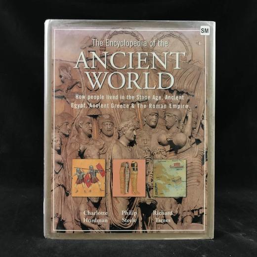 古代世界百科全书 数百幅彩色插图 精装大16开 商品图0