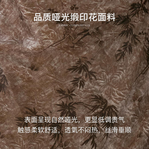 
OLrain欧芮儿法式吊带连衣裙女早秋气质高级感印花显瘦收腰长裙子 商品图2