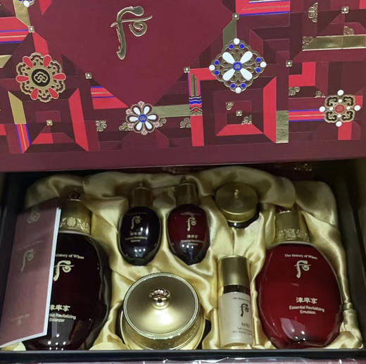 【积分换购】Whoo后 津率享免税版三件套- 商品图1