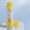 【下单即赠随机颜色冰袖一双】颐莲透白倍护防晒喷雾 | 防晒焕白 SPF50+ 清透肤感 快速成膜 清爽不粘腻 200ml/瓶大容量 商品缩略图0