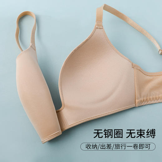 雅黛丽内衣女小胸聚拢深V性感文胸无钢圈光面简约高弹美背女胸罩 商品图8