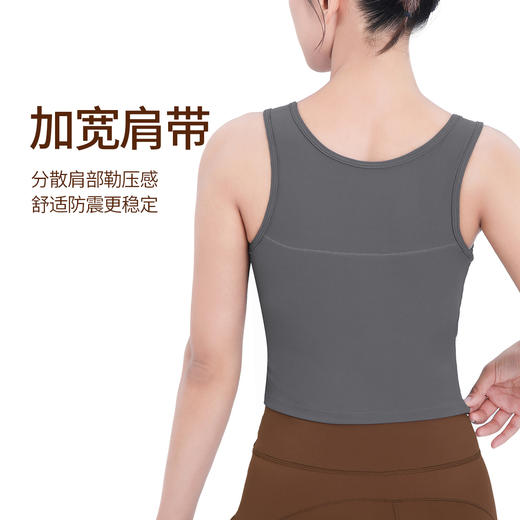 BWELL小V领华夫格一体杯运动背心BWB0123 商品图3