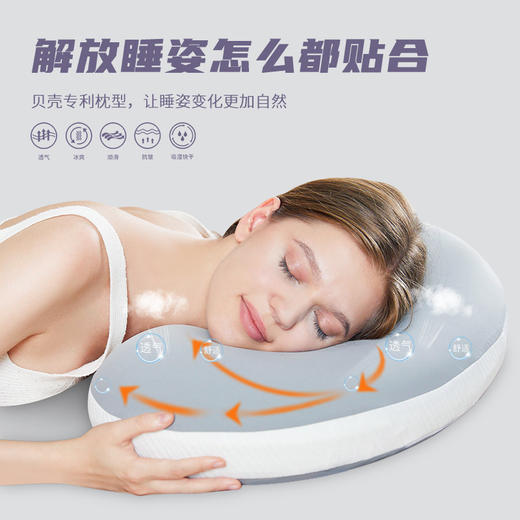 新款记忆棉枕头慢回弹枕颈椎枕深睡记忆棉枕芯不塌陷颈椎枕_ym 商品图2