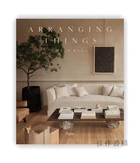 Arranging Things / 排列事物