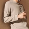 【中华立领】柒牌圆领卫衣男2024秋季新款国潮中国风男士套头上衣	127W70720 商品缩略图2