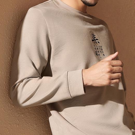 【中华立领】柒牌圆领卫衣男2024秋季新款国潮中国风男士套头上衣	127W70720 商品图2