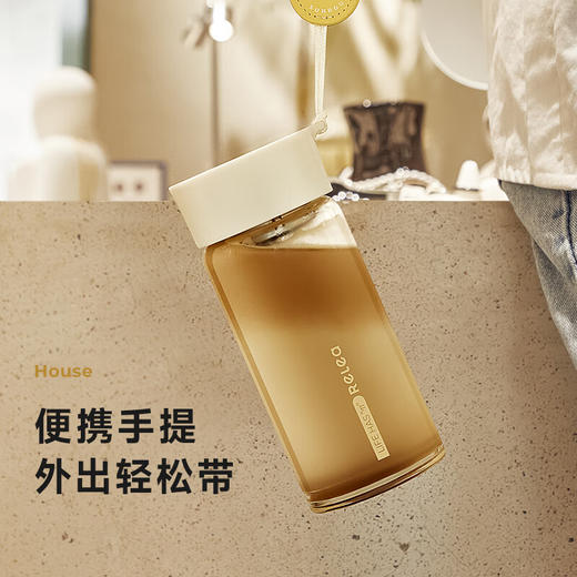 物生物  漾诗玻璃杯450ML 商品图4