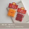 发财暴富蜡烛（单拍不发货） 商品缩略图2