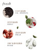 【中小样】Fresh馥蕾诗红茶白管面膜15ml  商品缩略图3
