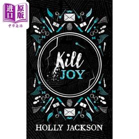 预售 【中商原版】好女孩谋杀指南三部曲前传 特装版 英文原版 Kill Joy Holly Jackson 畅销推理小说 悬疑小说