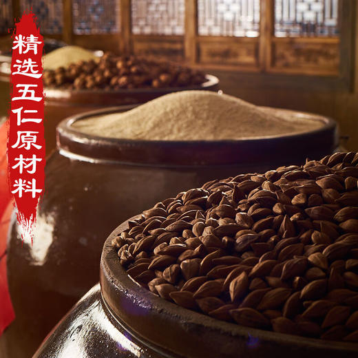 金九 月饼  湛江特色广式吴川中秋五仁月饼  花好月圆中秋礼盒1000g 商品图8