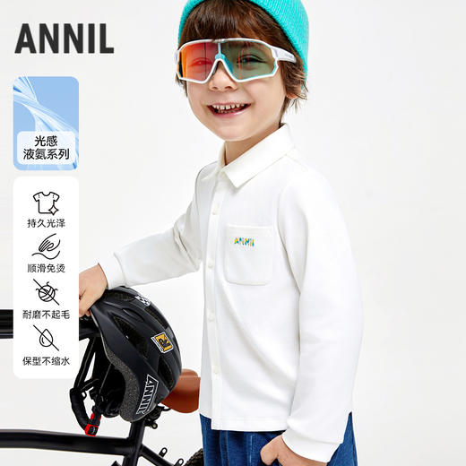 男童翻领针织上衣秋季新款安奈儿童装实体店同款XB431693 商品图0