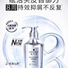 施华蔻净屑调理洗发露600ml/瓶 商品缩略图2