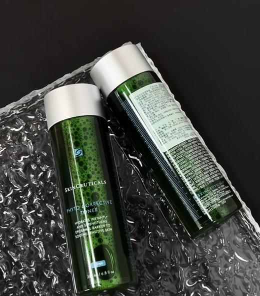 修丽可色修植萃精华水200ml 快速舒缓肌肤泛红，修复肌肤屏障 商品图2