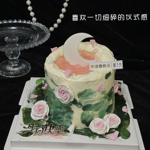 刮刀花许愿池蛋糕【加高款】 商品图0