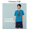 Threegun三枪 潮款印花男女款圆领短袖T恤-24067A011 商品缩略图7