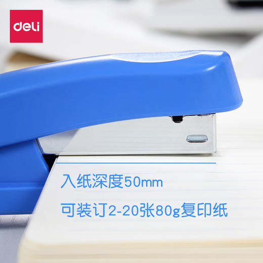 得力办公0325订书机12号标准常规办公订书器学生用省力定书器批发 商品图1
