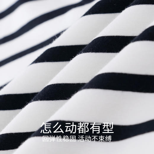 男女童中领条纹打底衫新款安奈儿童装实体店同款AM431736 商品图3