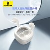 倍思 Bass系列 1+ TWS真无线蓝牙耳机 商品缩略图6