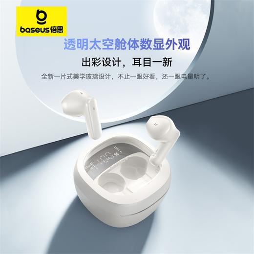 倍思 Bass系列 1+ TWS真无线蓝牙耳机 商品图6