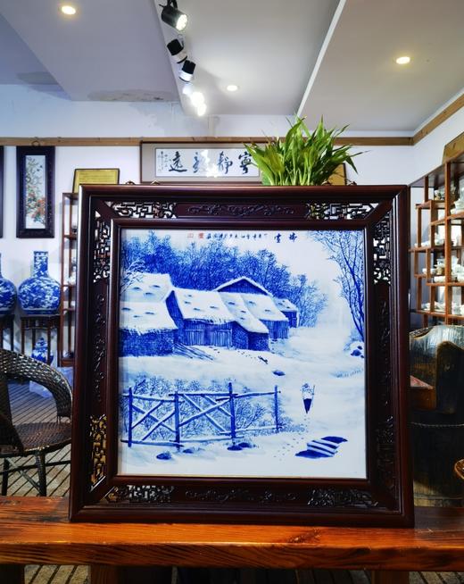 曹细毛瑞雪 商品图0