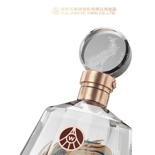 【大坛直降】2023年五粮液股份 百鸟朝凤金钻 浓香型白酒 52度 1.5L *1坛 1.5L*2整箱 商品图3