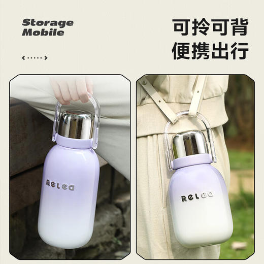 物生物  行意保温杯950ML 商品图1