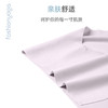 FN004凡圣瑜伽裸感无痕内裤 商品缩略图4