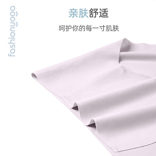 FN004凡圣瑜伽裸感无痕内裤 商品图4