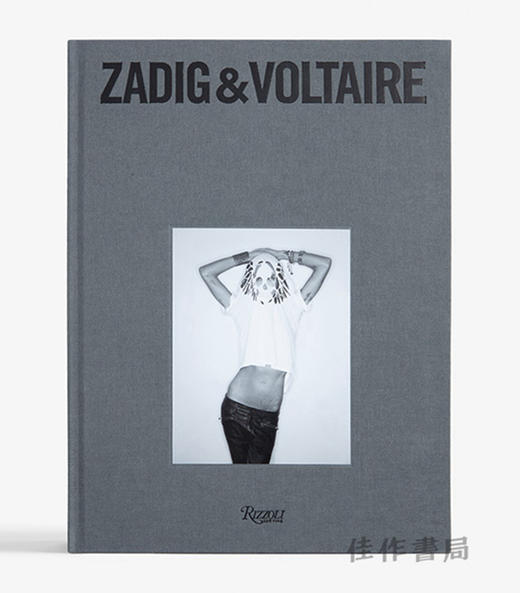 Zadig & Voltaire: Established 1997 in Paris / 萨迪格和伏尔泰：1997年创于巴黎 商品图0