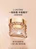 【1120元会员福利】兰蔻新菁纯臻颜精华粉底霜35ml/100#  遮瑕养肤服帖     商品缩略图3