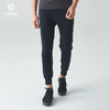 FR09983瑜伽长裤春夏款男士束脚裤 商品缩略图9