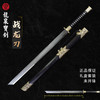 黄铜战龙刀（未开刃） 商品缩略图0