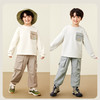 【迷你小魔纤】迷你巴拉长袖套装男童工装风儿童卫衣长裤 商品缩略图2