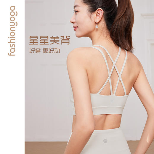 FC13152假两件时尚运动BRA 商品图4