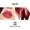 DIOR20230807	迪奥Dior	【唇香礼盒】迪奥香水口红礼盒 商品缩略图2