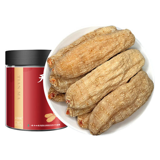 【官方正品】云南白药经销云国鹤天麻120g云南昭通天麻头大个可打粉切片煲汤 商品图5