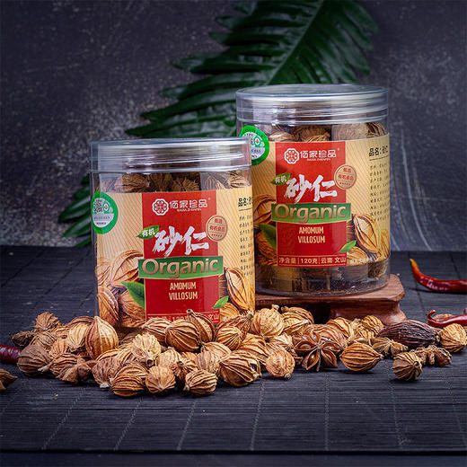 调味料【产地直发】@佰家珍品 商品图12